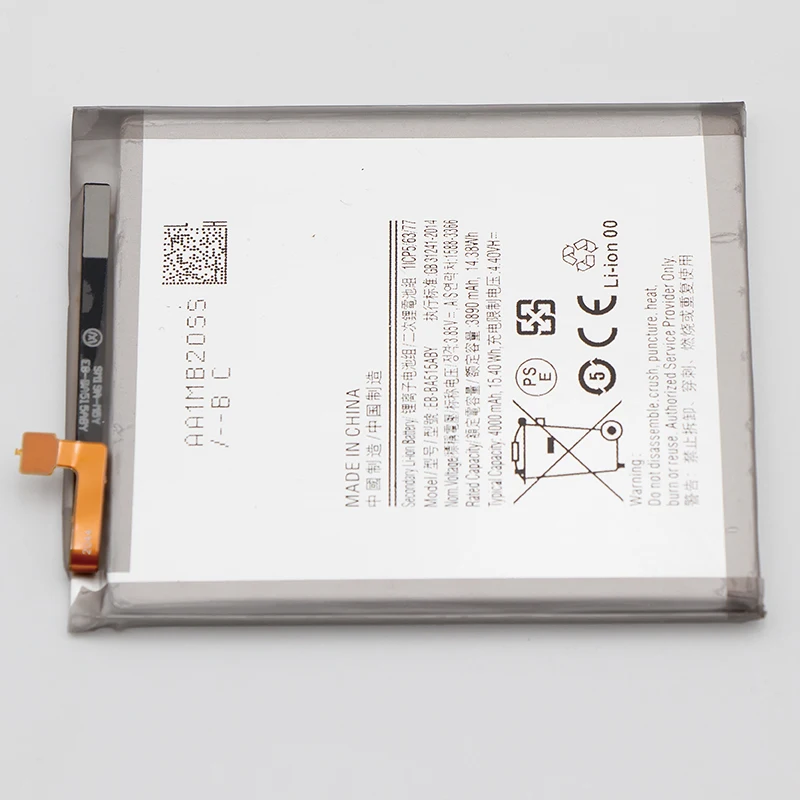 Rechargeable Polymer Li-ion Battery Replacement for Android Smart Phone Samsung A51 EB-BA515ABY 4000mAh 3.85v OEM ODM