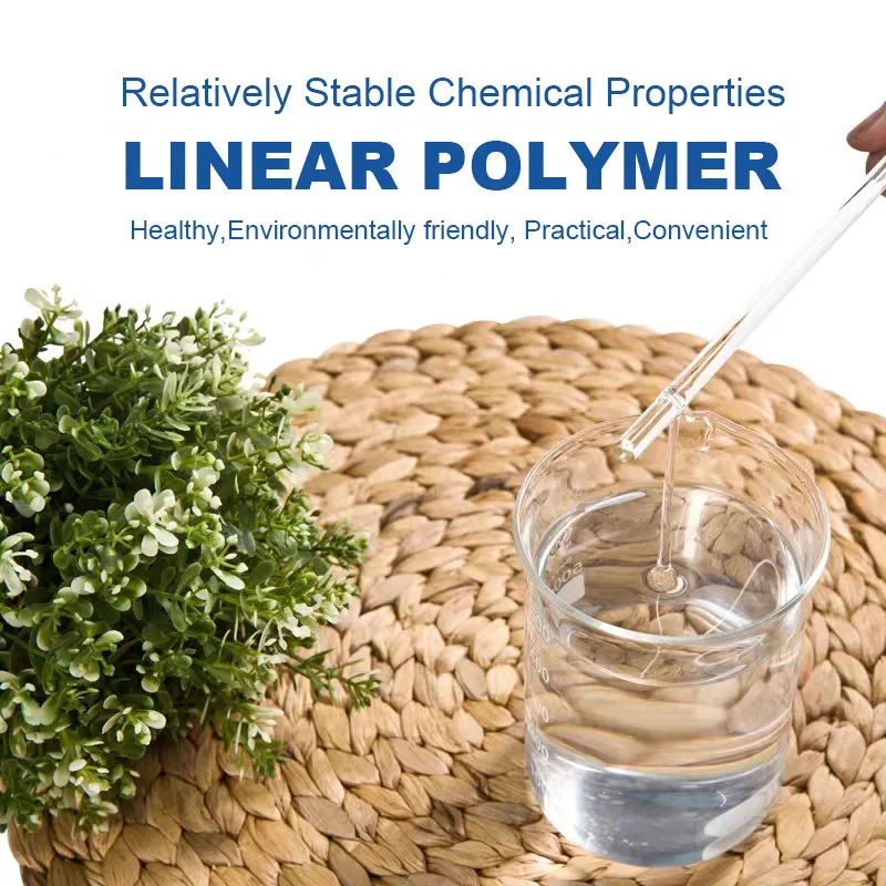 Полиакриламид WELLDONE Pam анионное/катионное масло полимерный порошок химические вещества флокулянт