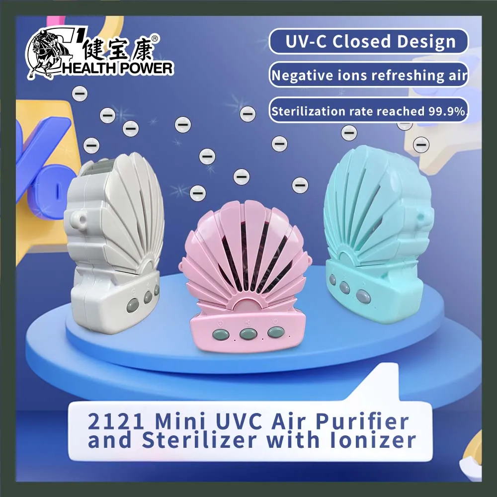 HEALTH POWER UV Sterilization True HEPA Air purifier Ionizer Portable  USB Fan Light to carry Kills 99.9% Virus Bacteria Germ