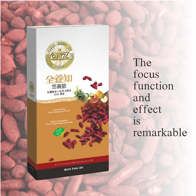 New Product Blood Circulation Digestive Bio Enzyme Powder Vegan Dietary Supplement