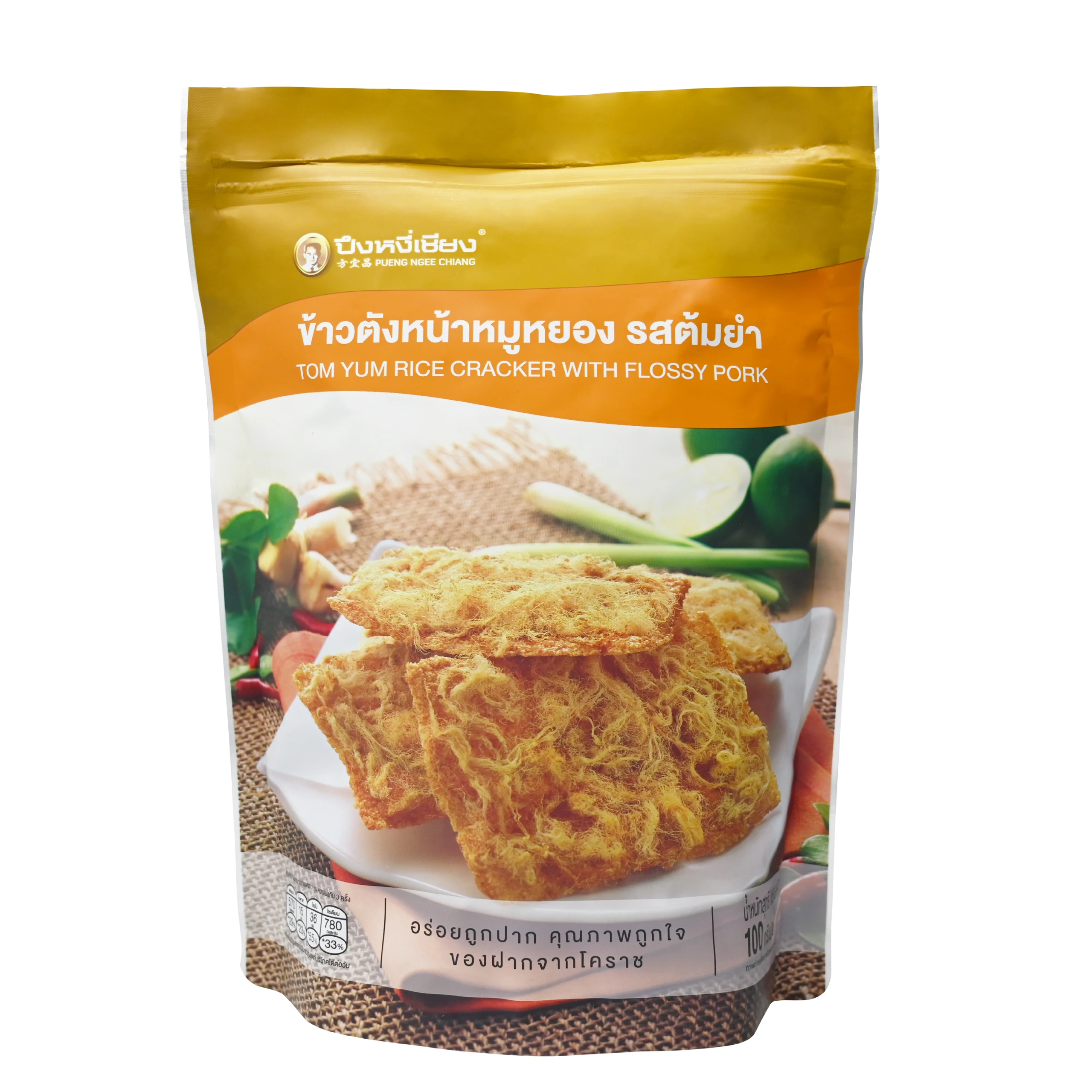 Wholesale Delicious Asian Crispy Tom Yum Flavor Rice Cracker with Fluffy Pork Spicy and Salty Midnight Snacks