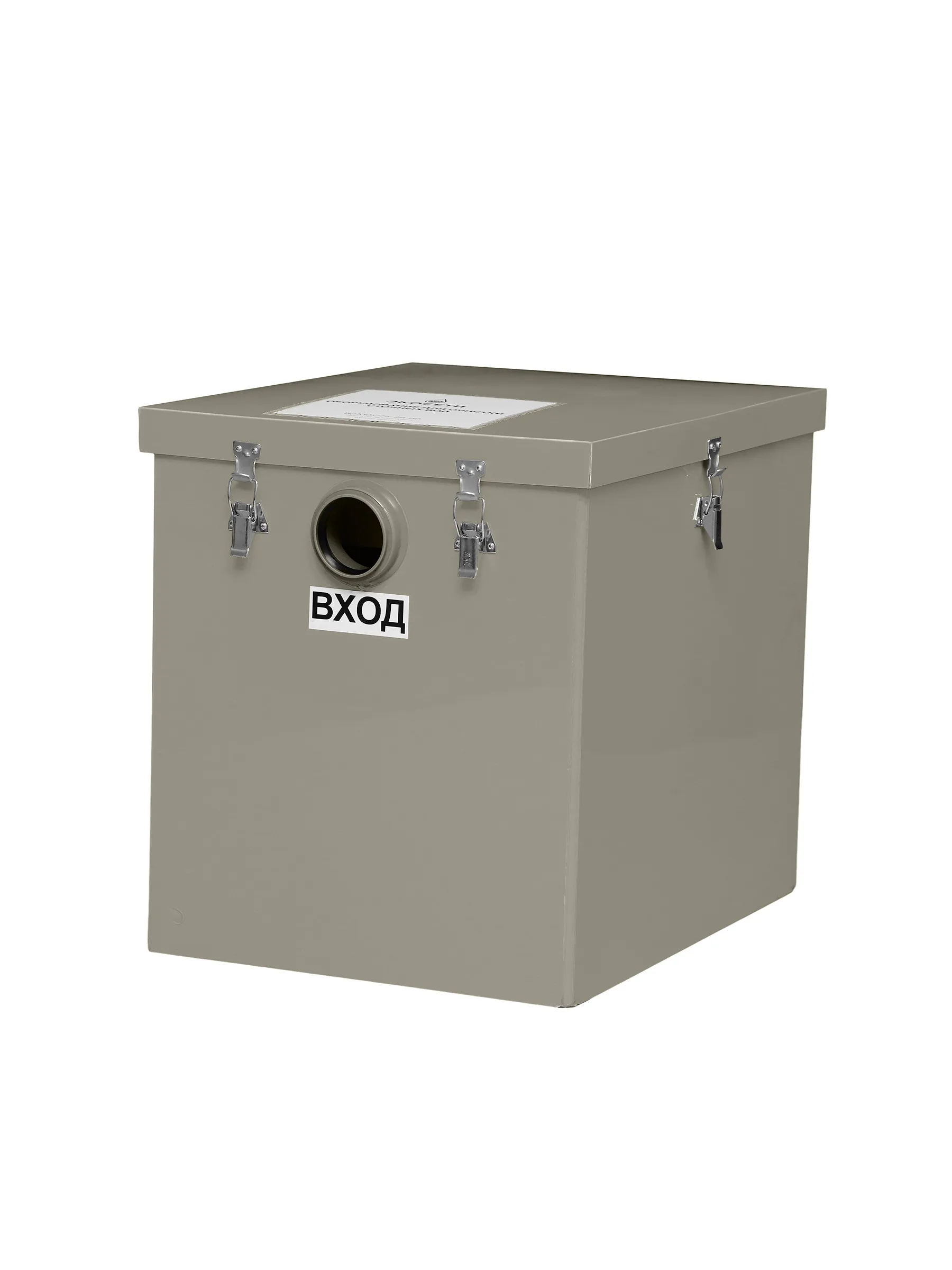 Polypropylene Grease Trap 520*470*420 mm OV 1,0-60 For Cafe Wastewater Treatment