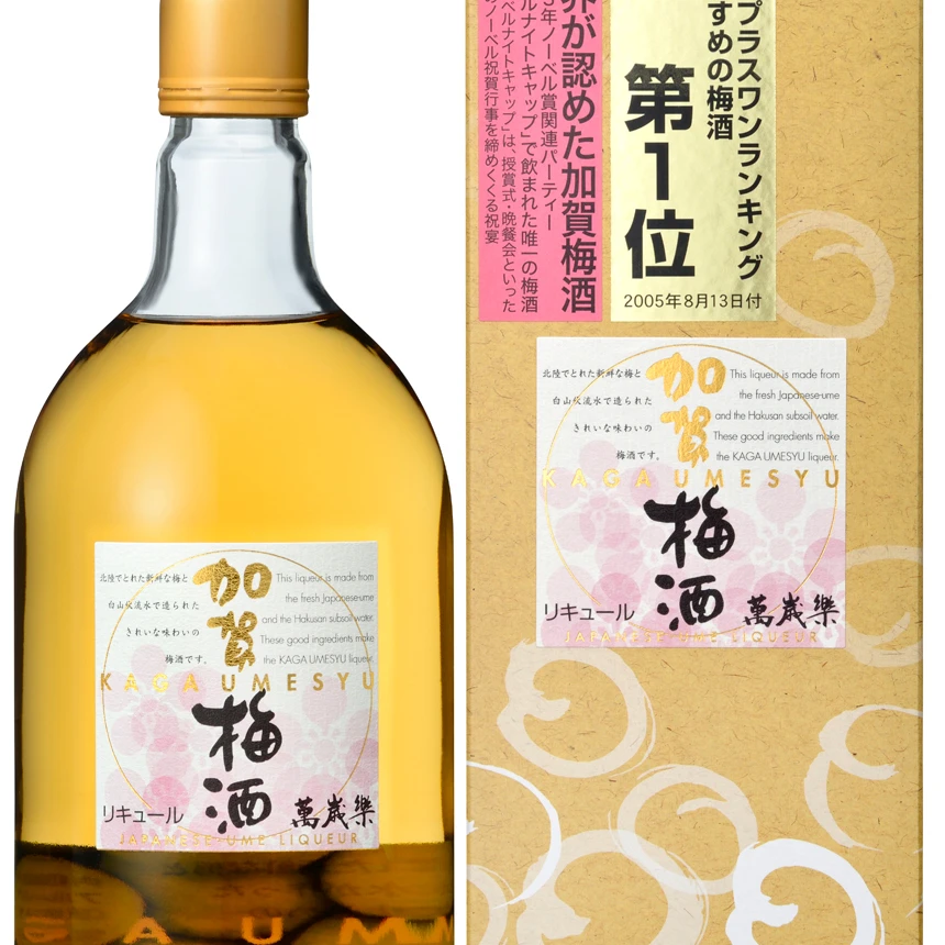 Manzairaku Kaga Plum Wine 720 ml