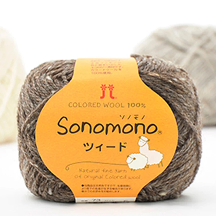 
Japanese Cheap Natural Material Blended Undyed Wool Yarn Prices 