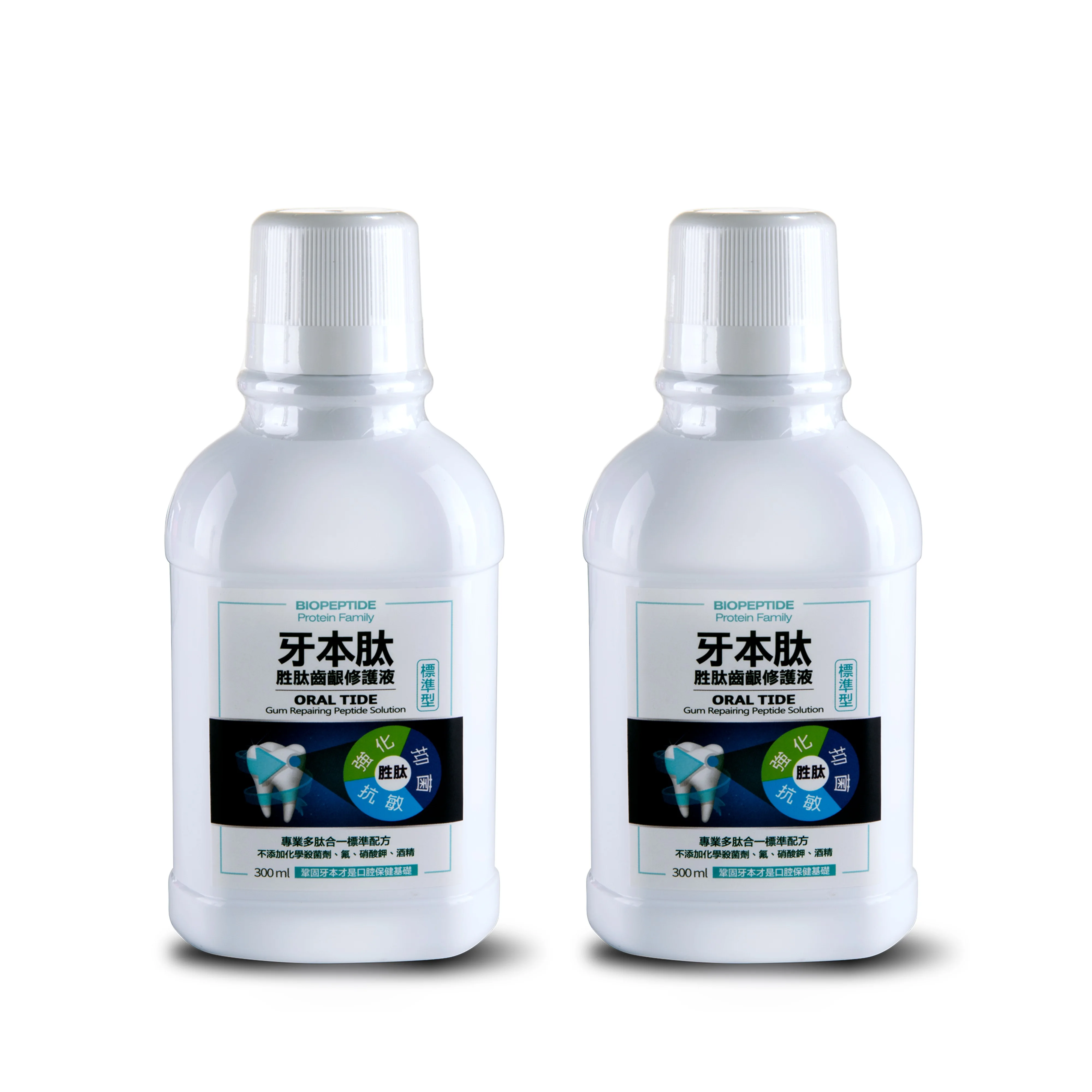 ORALTIDE 300gm natural mouthwash for Enamel Tooth anti-sensitivity Periodontal Oral Dental Refresh hygiene Use