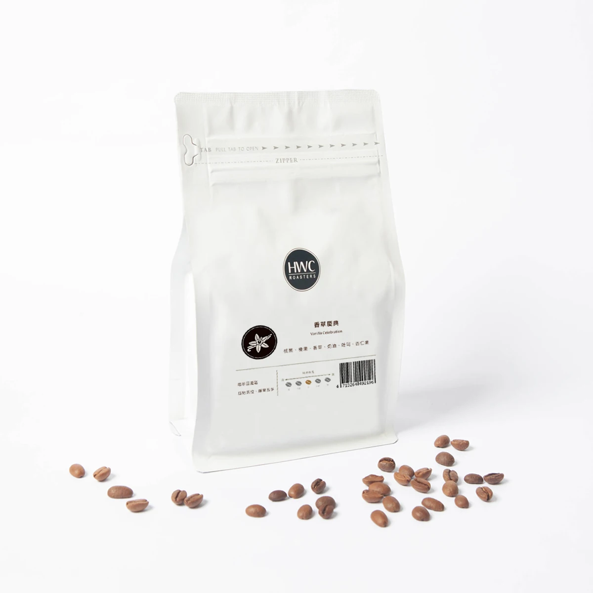 
High Quality HWC Unique Flavor Vanilla Celebration Roasted Coffee Beans 