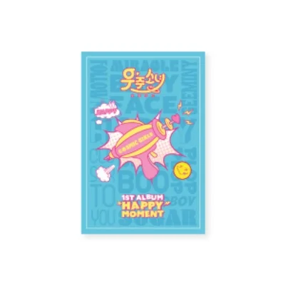 Оптовая продажа альбомов KPOP Корейская девушка группа WJSN 1-й альбом счастливого момента