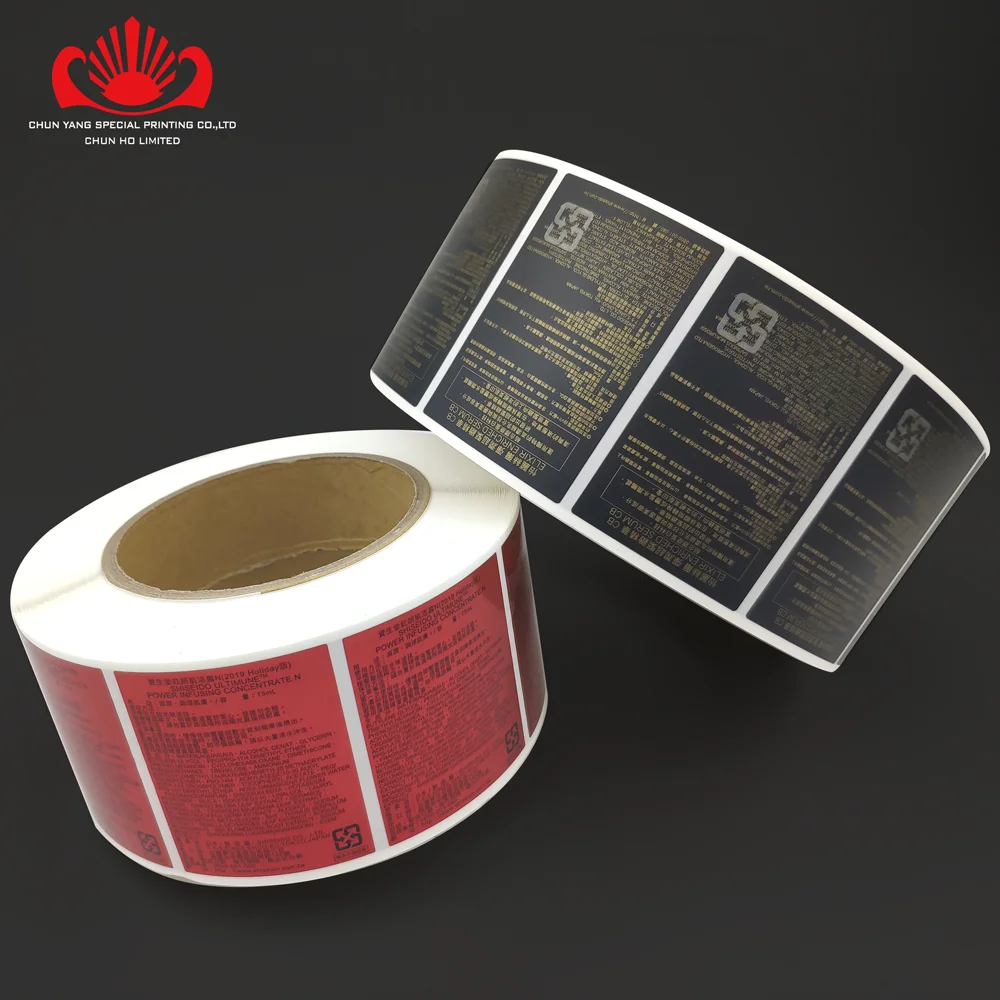 
Custom label vinyl stickers roll printing 