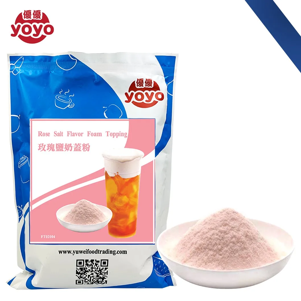 Напитки Розовая Соль вкус пена Топпинг порошок Тайвань Молочный чай