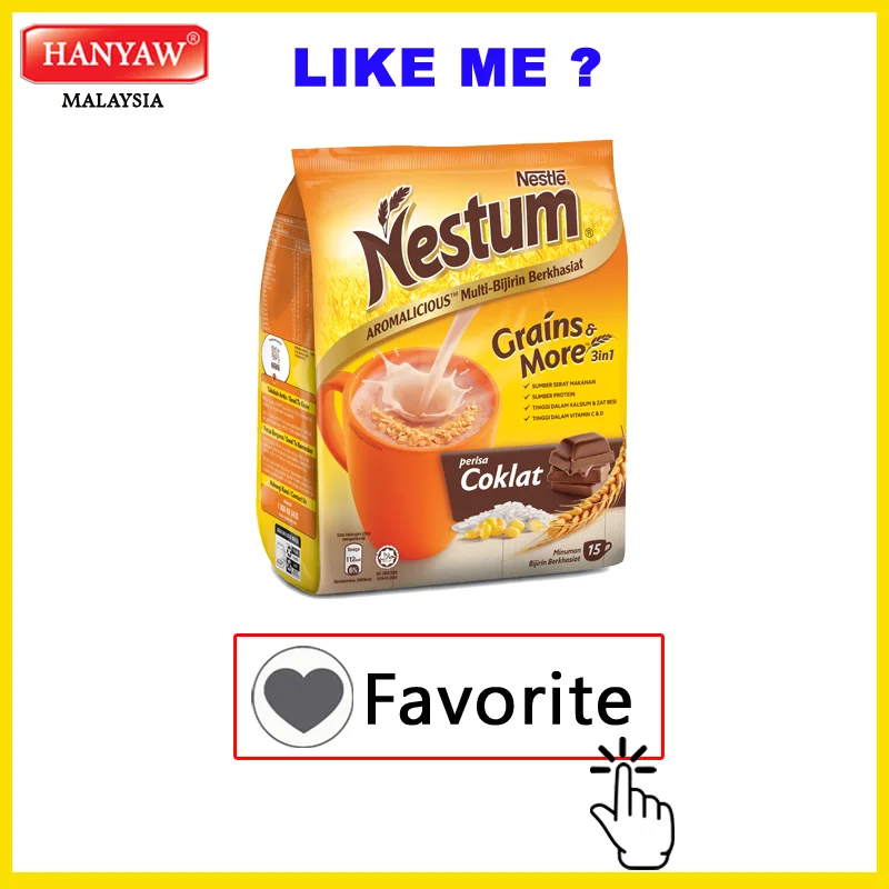 [Малайзия] Быстрая доставка + Halal сертифицированные зерна Nestum и более 3 в 1 шоколада (24 упаковки x 15 палочек 28 г/картонная коробка)