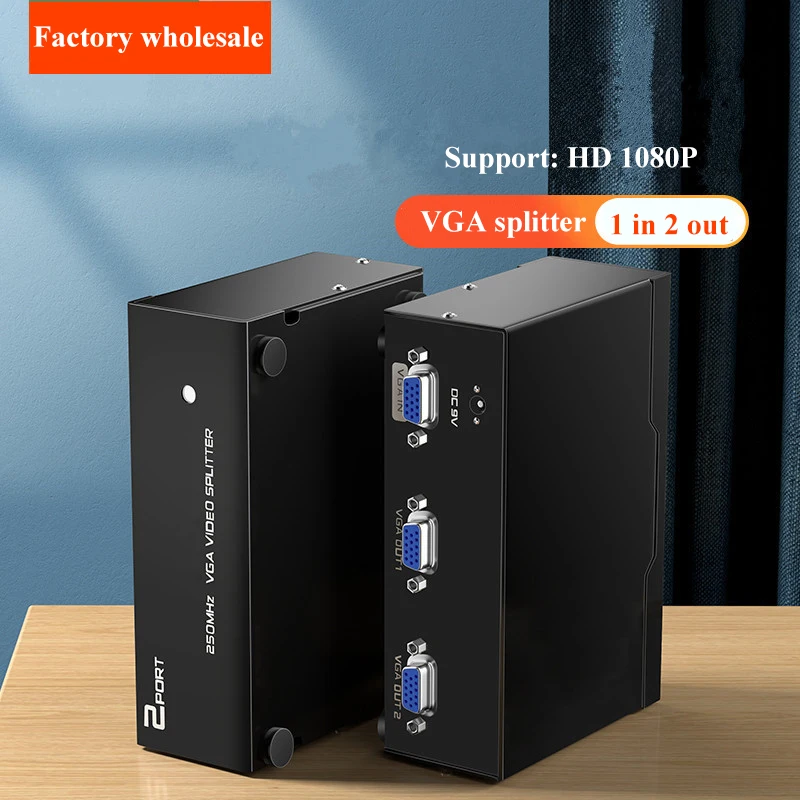 Разрешение 350 МГц расстояние передачи 65 м 1 в 2 выход два порта VGA разделитель для обучения