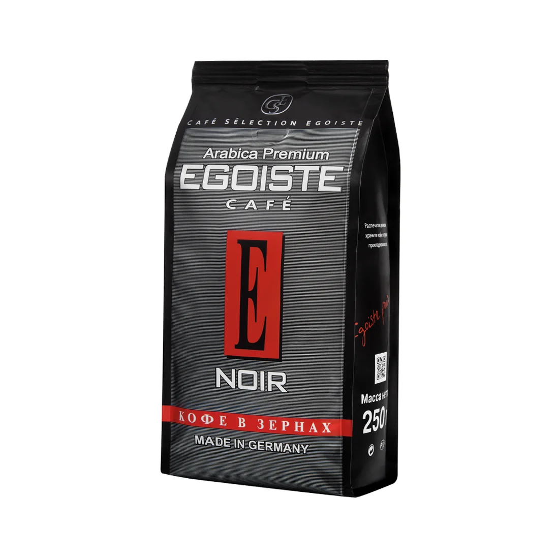 Оптовая продажа кофе в зернах Robusta/кофе Arabica