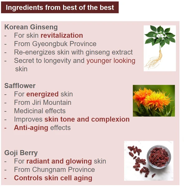  K beauty THEFACESHOP восстанавливающий крем для женьшеня небесного класса лучший корейский уход за кожей Amazon