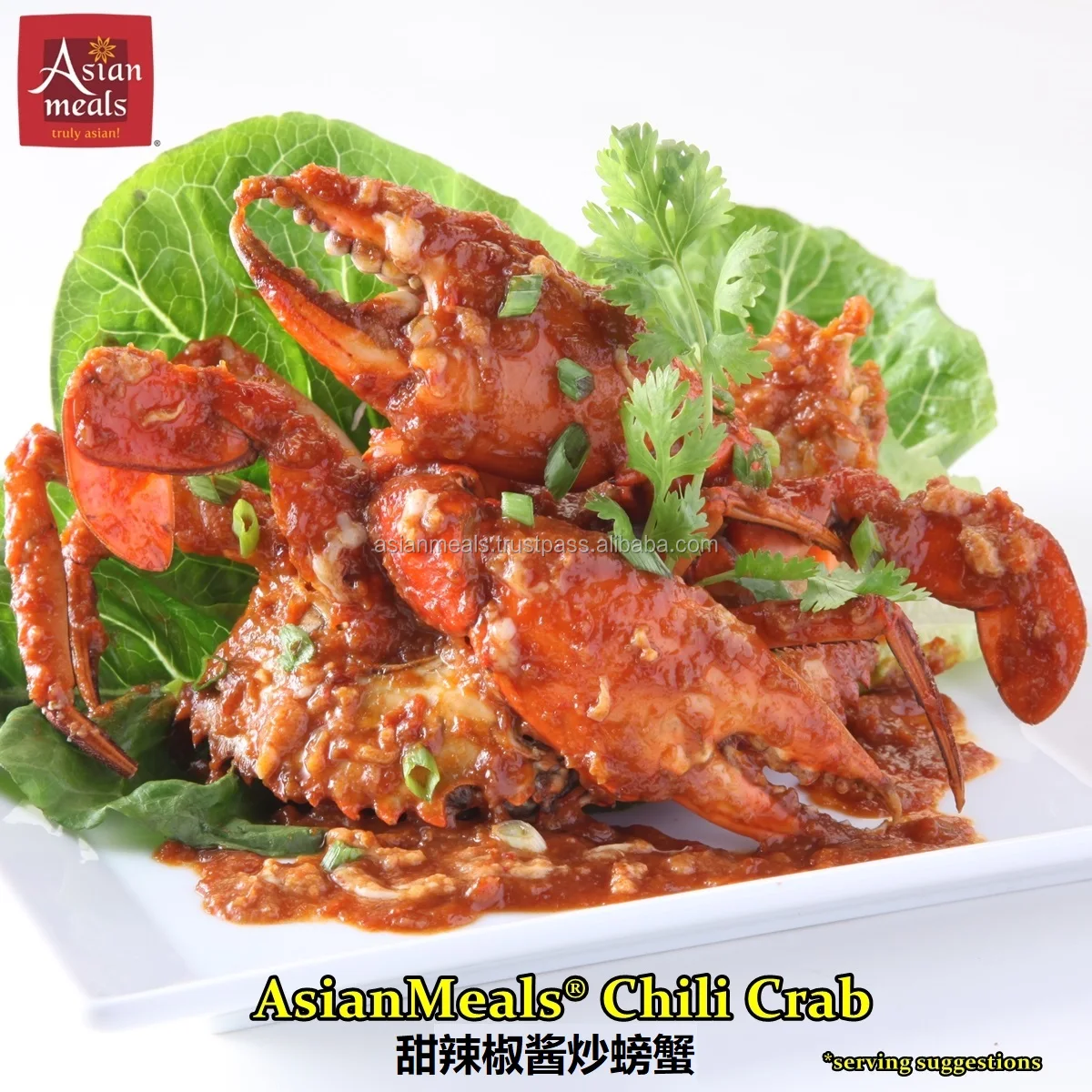 Wholesale High Quality Sweet and Spicy Chili Crab Seafood Sauce Pack Malaysian Halal Delicious Eating In A Bag HACCP GMP ISO