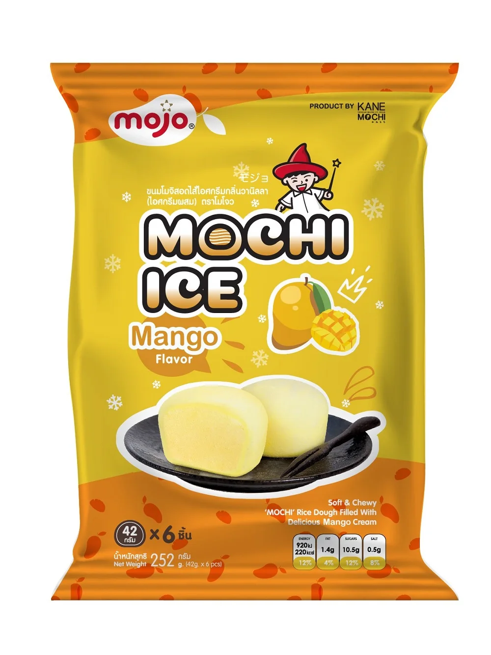 Chewy Delicious Milk Fruity Soft Dairy Products Beverage Round Ball Box Bag MOJO Mochi Ice Cream Mango