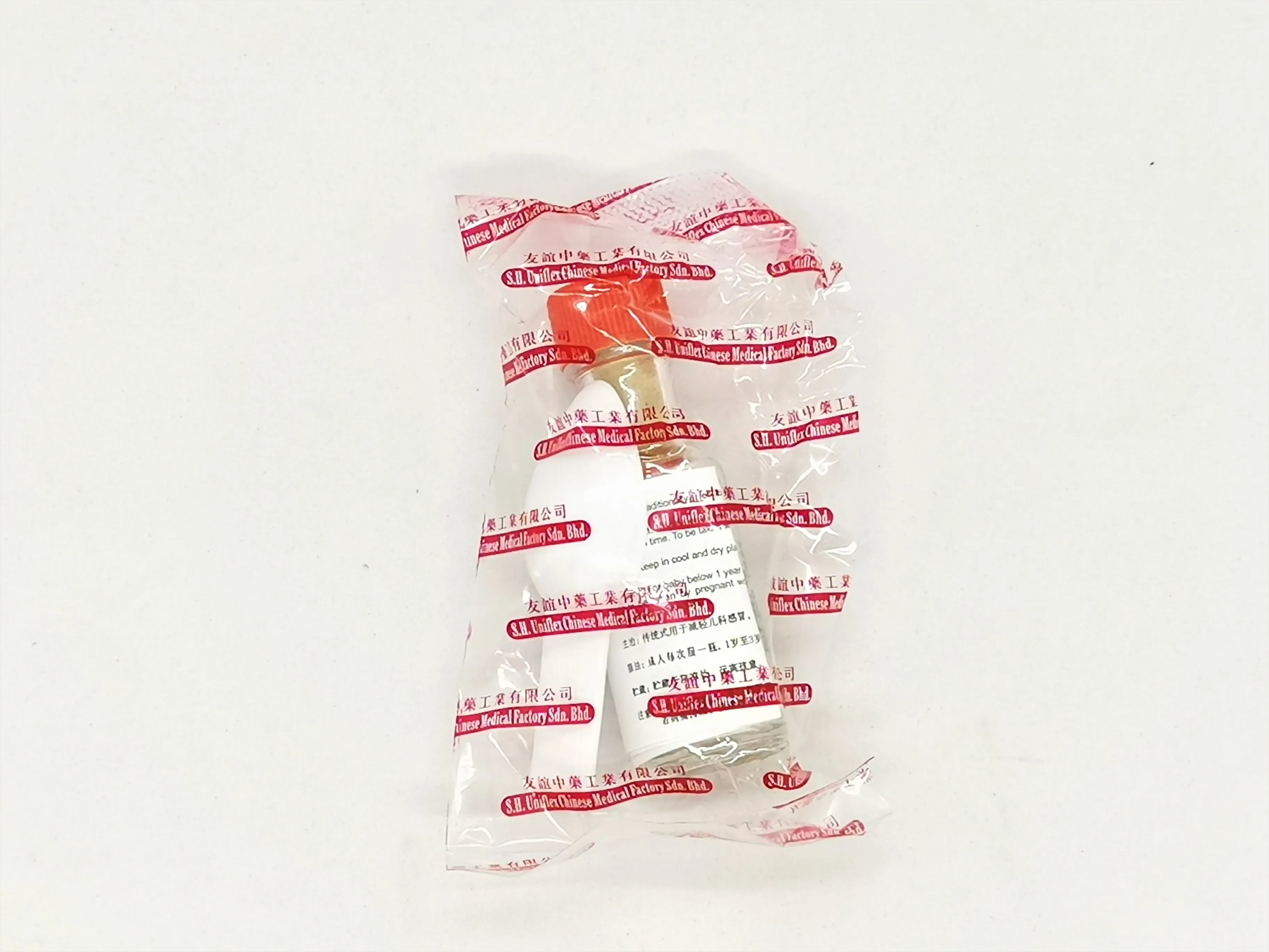 
Adult and Children Moistening Throat 1 Year Min Shelf Life Hua Tan Zhi Ke San Powder 2.5g Cough Patch Relief from Malaysia 