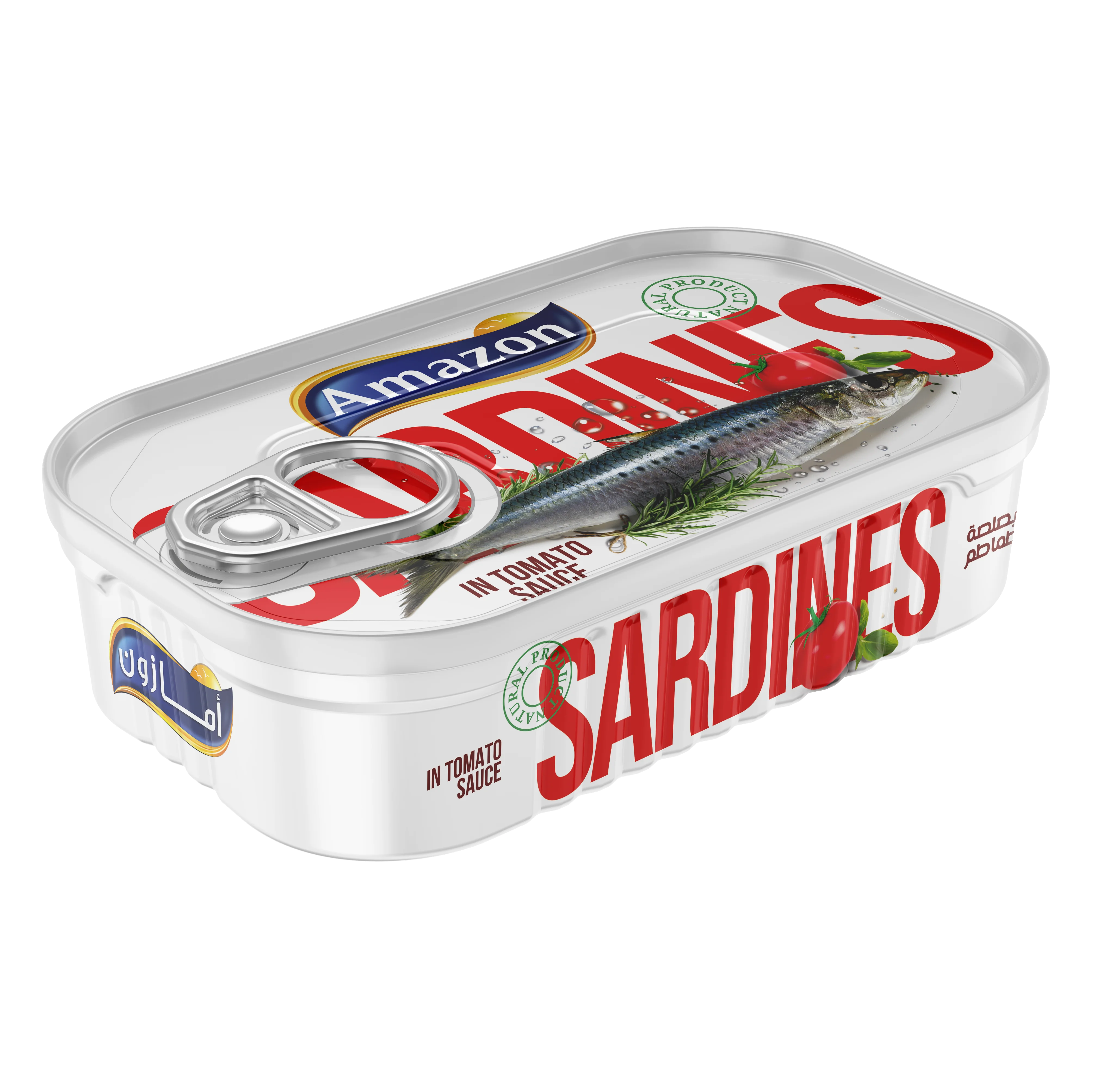 
Amazon Sardines in Veg. oil 