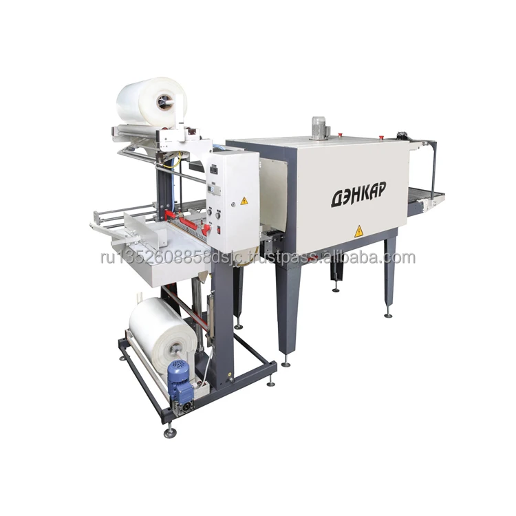Packaging Machine designed for packaging food cosmetic or other products in glass metal paper or plastic containers