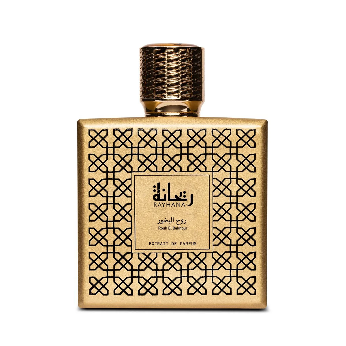 Парфюм ROYAL OUD 100 мл долговечный ароматизатор фирменная торговая марка доступная оптовая продажа унисекс арабский Восточный ванильный