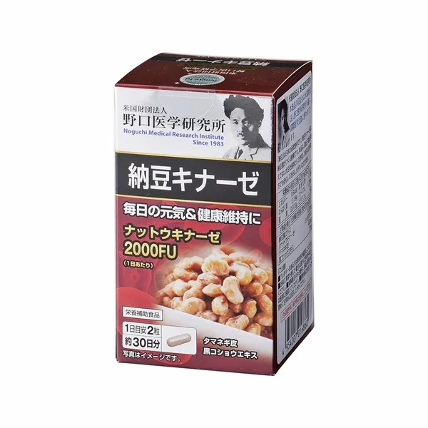 
Noguchi Medical Research Institute Natto Kinase Japan health supplement OEM private label available 