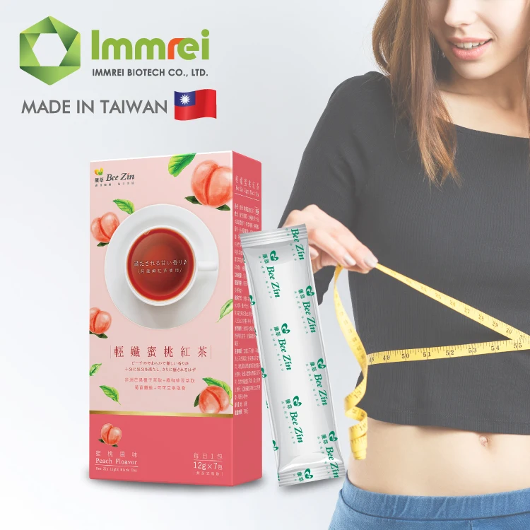 Усилитель метаболизма, диетическое волокно, потеря веса, Детокс-чай, чай для похудения, саше-напиток