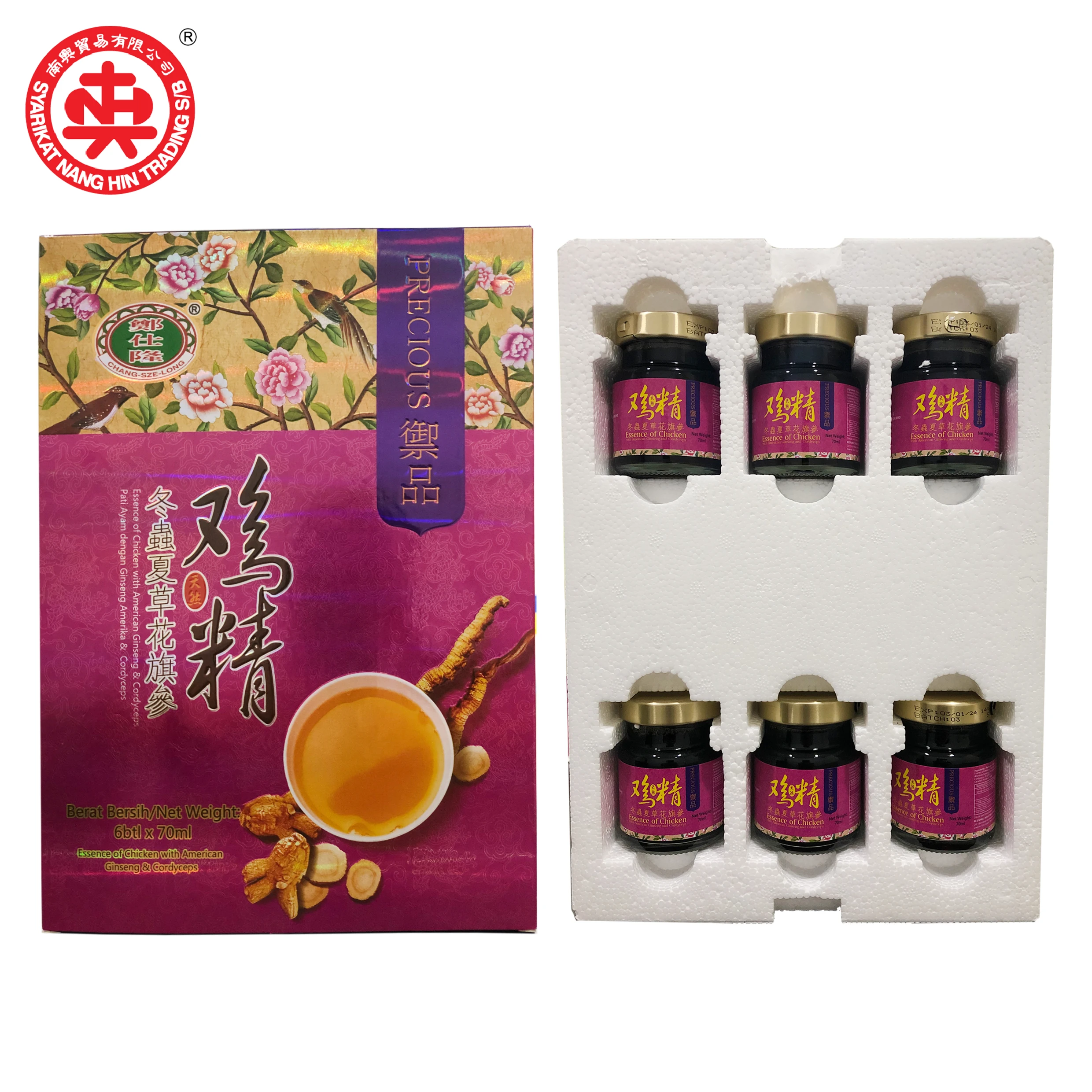 ESSENCE OF CHICKEN WITH AMERICAN GINSENG & CORDYCEPS