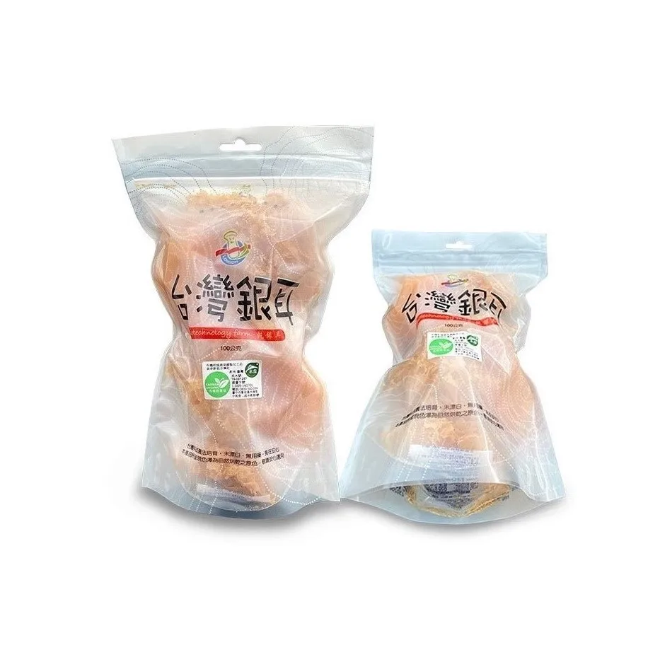 Dried organic white snow fungus for maintain intestinal health