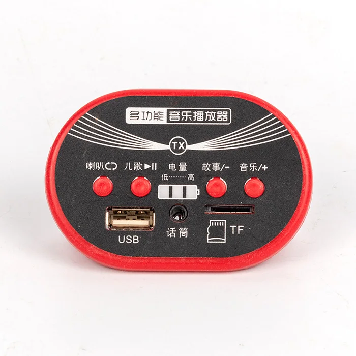 2024 New Product DC12 DC6V MP3 Music Speakers for Electric Kids Car Ride on Car Accessories