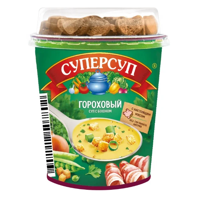 
Pea SUPERSOUP with Bacon and Sippets 