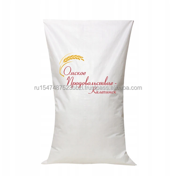 High quality wheat groats natural non-gmo shipped in 25kg bags, product of Russia, wheat groats hot sale