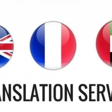 French to English Certified Translation of Degrees, Certificates & other Legal Documents All Over World Translation in India