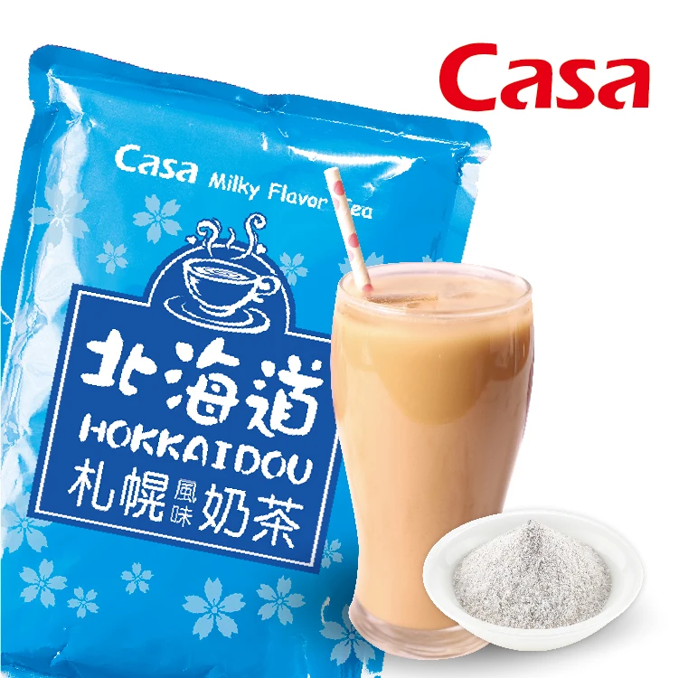 Good Young Tea Bubble Tea Ingredients Supplier Hokkaidou Instant Flavor Milktea Powder