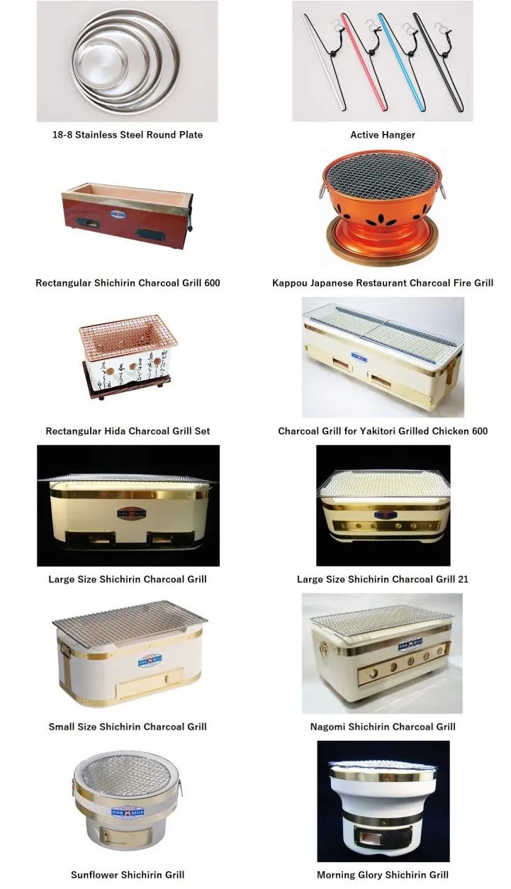 251 related int-3.jpg