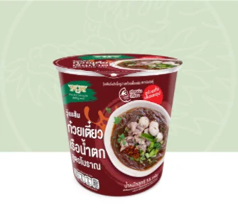 Best Seller Seasoning Boat Noodle Flavor Double Dragon Ready Brand 55g From Thailand