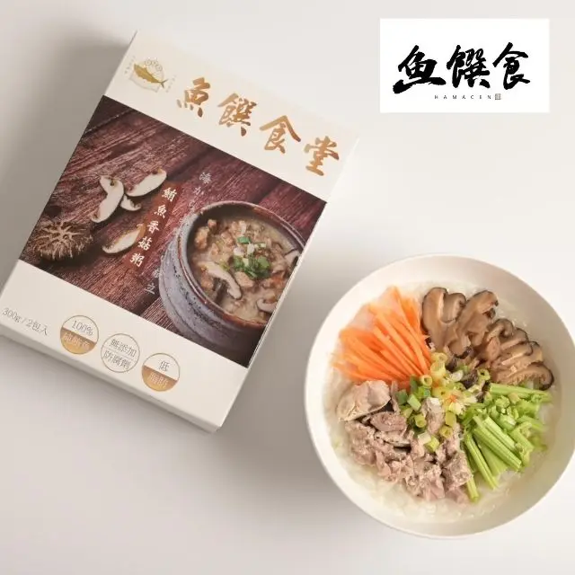 LOW FAT Ready to eat tuna congee