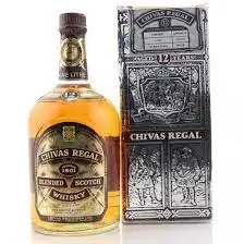 Лучший Chivas Regal Royal Salutes Stone of Destiny 21 38 лет доступная цена