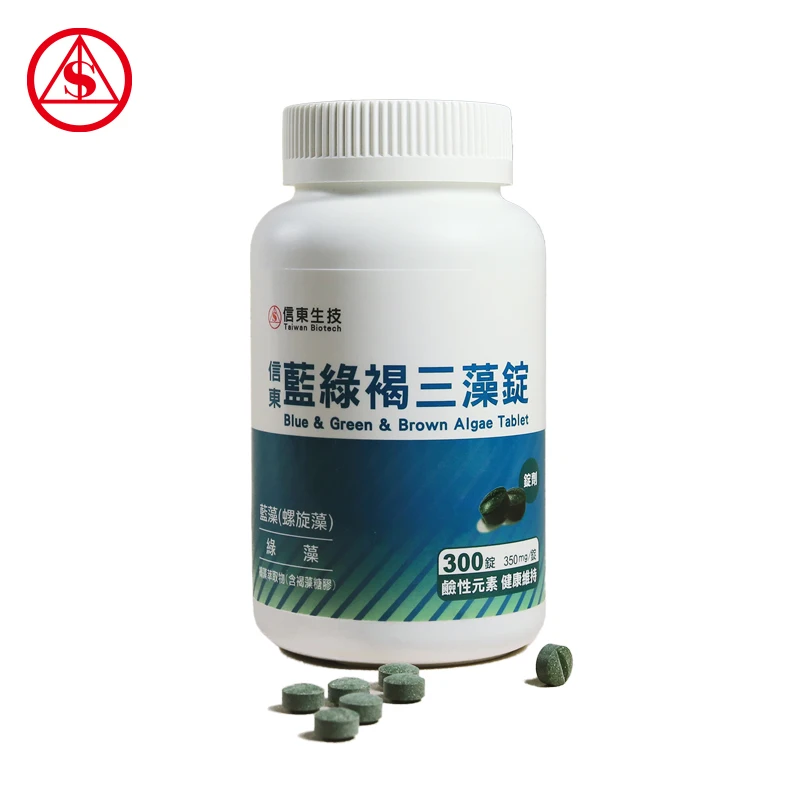 Пищевые Таблетки со спирулиной густая зелень