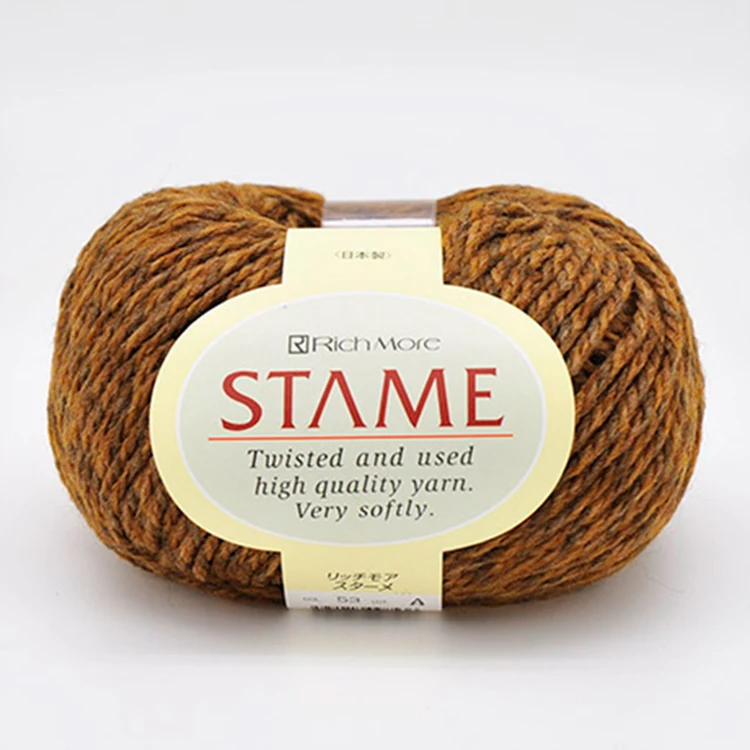 
Japanese Washable Dyed Merino Handicraft Knitting Wool Yarn With Various Colors 