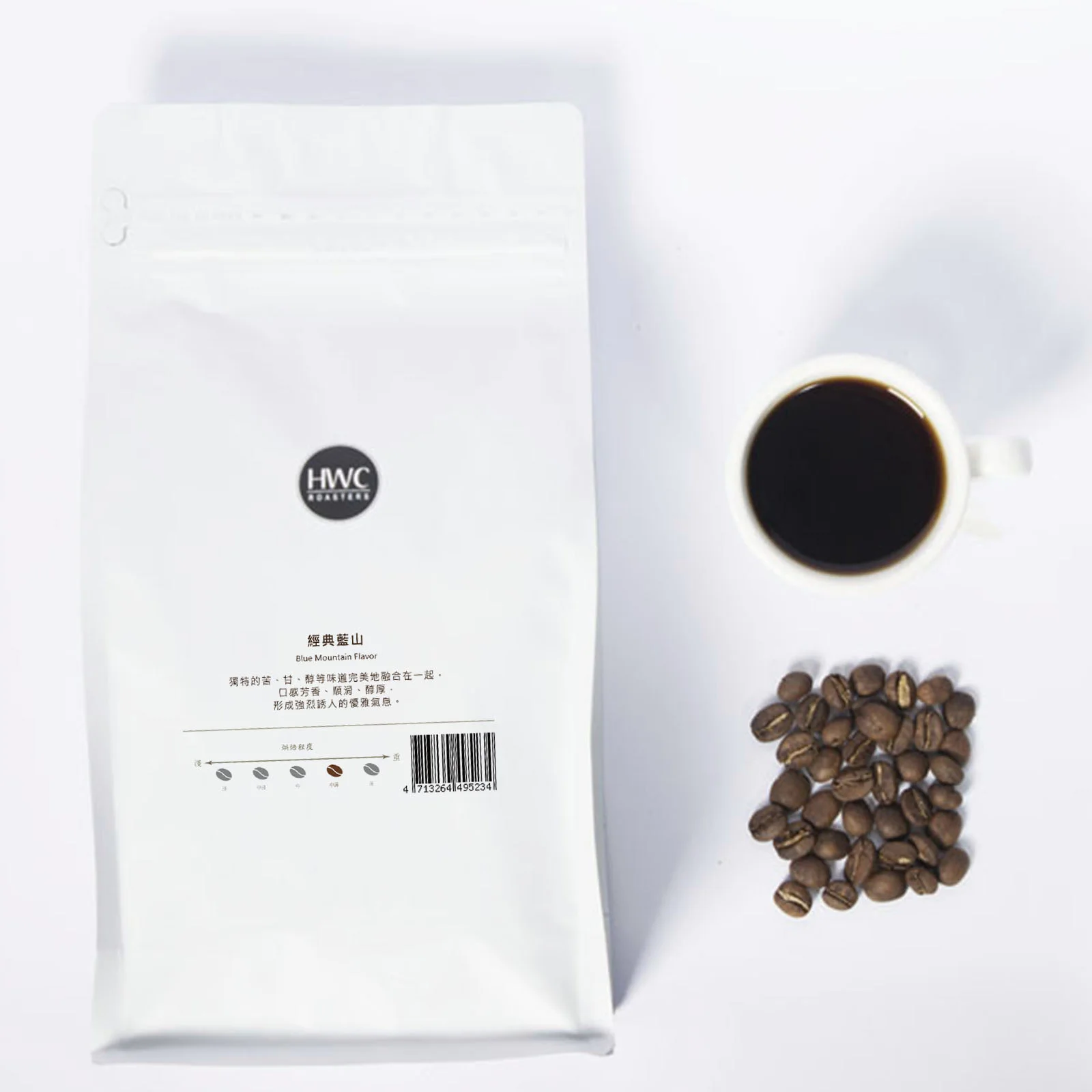 Кофе в зернах арабика с ароматом синей горы-1 кг/пакет