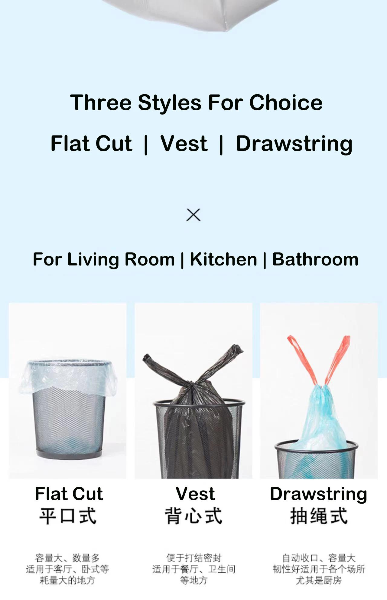 13 Gallon Hot sales Cheap Disposable Biodegradable Garbage Bag Vest Trash Can Bag Household Cleaning Kitchen Plastic Bags