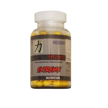 
Tokkyo Primo Extreme Muscle and strength while boosting blood flow, stamina and endurance stimulant 