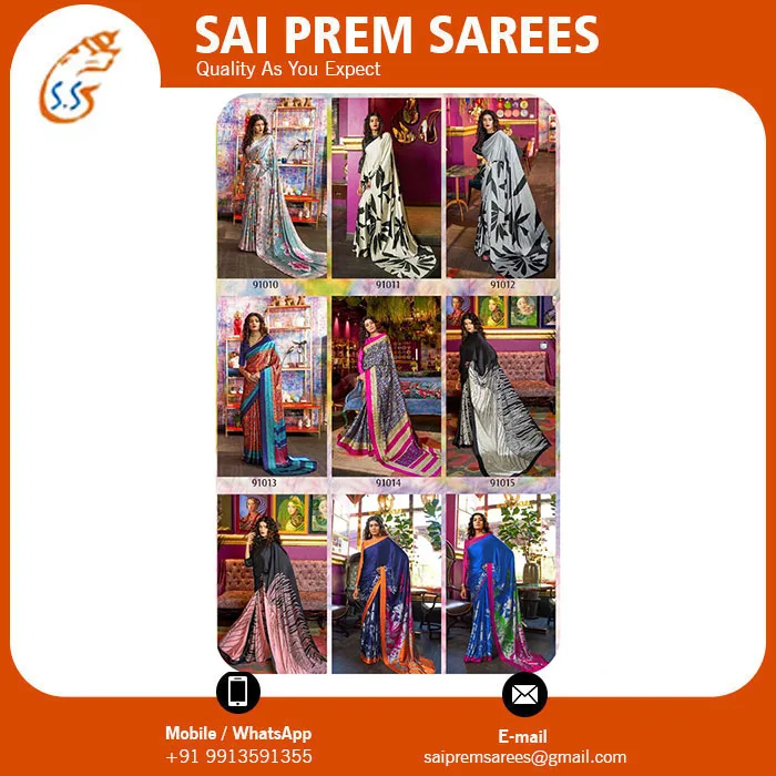 Простой Шелковый Сари Kshwetlana из Индии