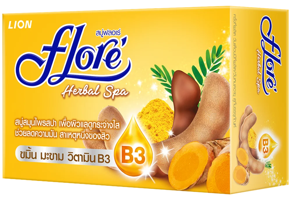 Flore Herbal Solid Soap Bar Bath Soap For Basic Cleaning Nourish the skin From Thailand