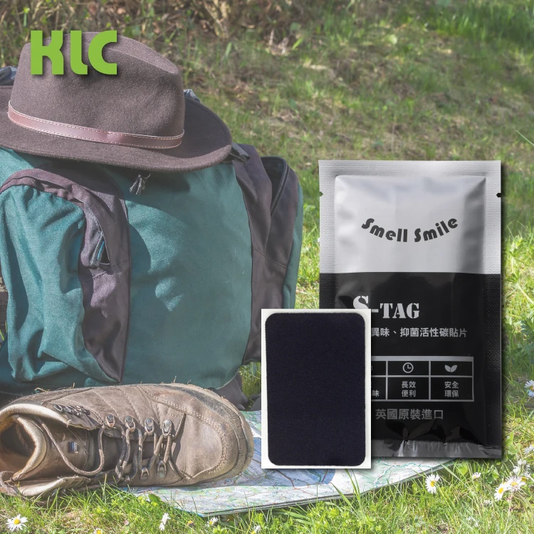 
Non-Toxic Unscented Odor Eliminator Custom Carbon Fabric Smell Proof Patch For GYM Bag 