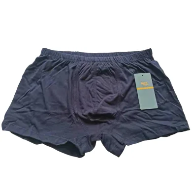 Мужское мягкое и Крутое нижнее белье