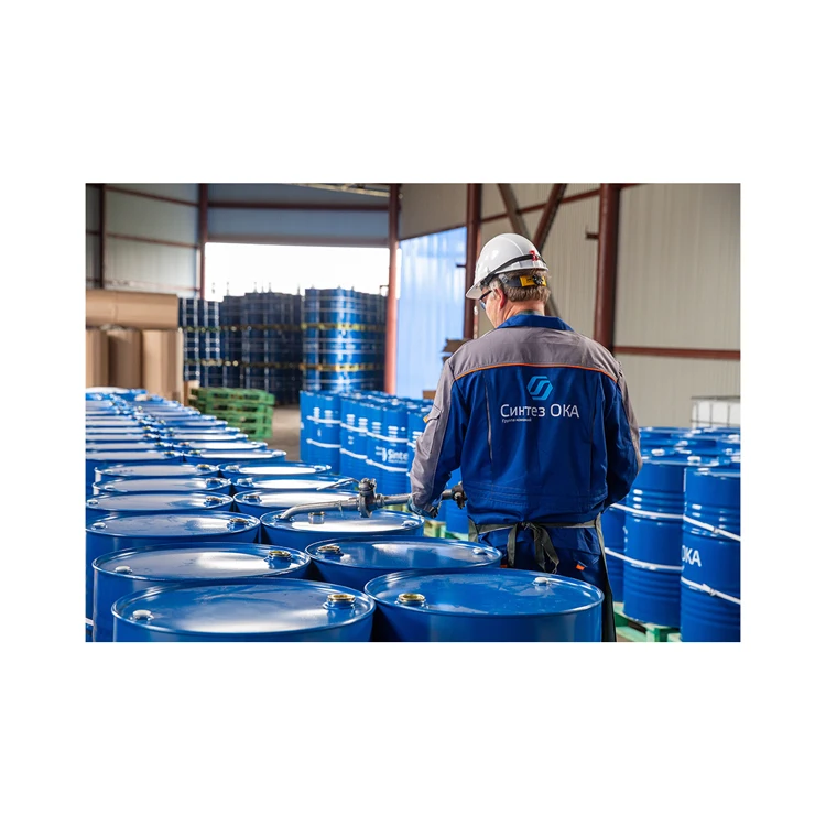 Amine-based rigid foam polyols, industrial chemicals