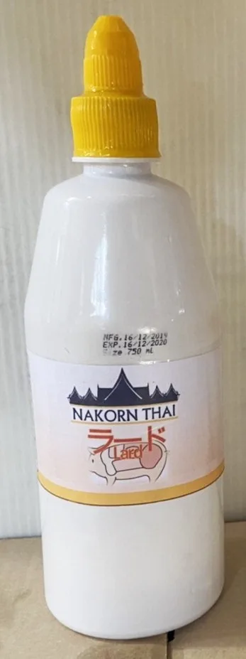 
Pork Lard 