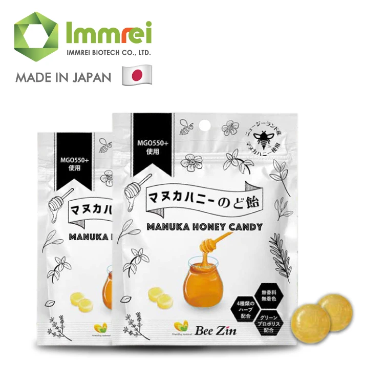 Функциональные травы успокаивающие горло Manuka медовые