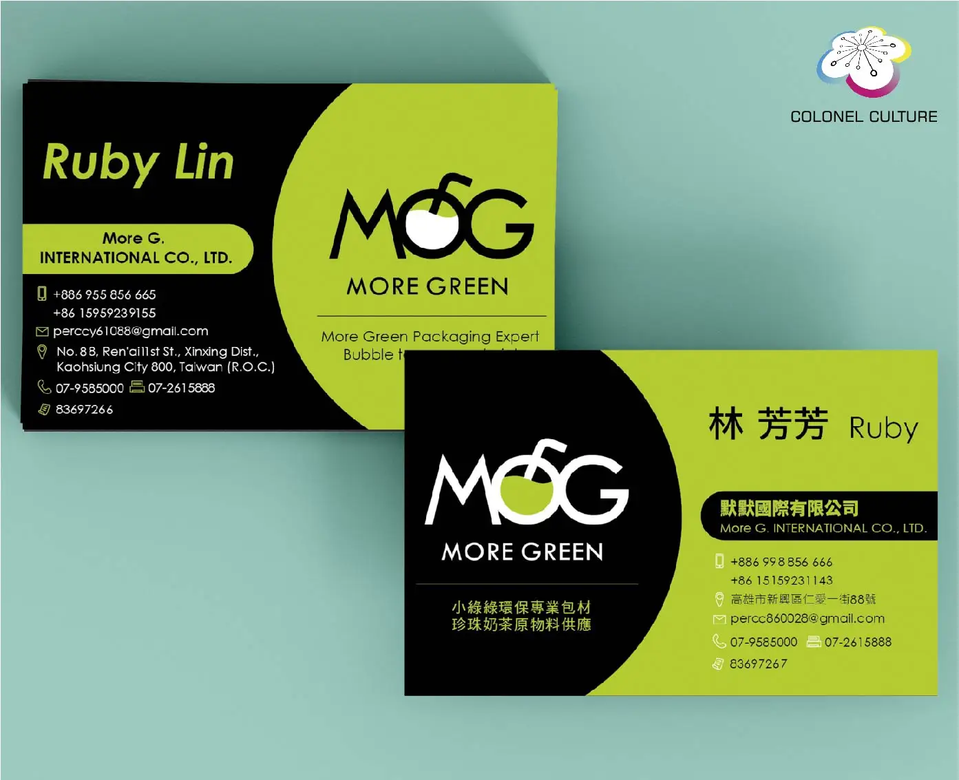 Fine Design Double Side Durable Coated Board 300P Business Card