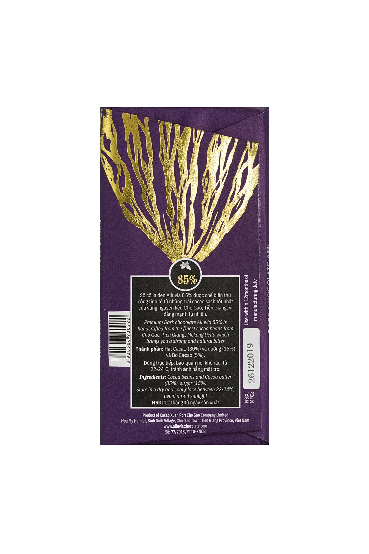 85% какао горечь Сладкая веганская шоколадная тарелка из Вьетнама высокого качества 80